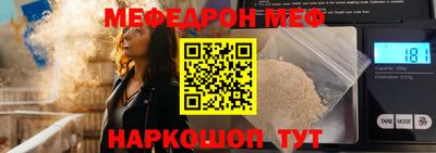 MDMA Будённовск