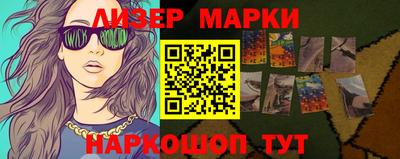 MDMA Будённовск