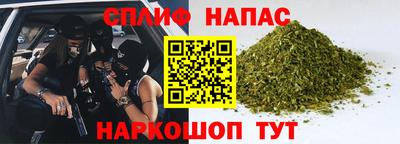 MDMA Будённовск