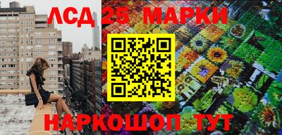 МДПВ Бузулук