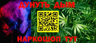 MDMA Будённовск
