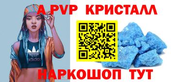 MDMA Будённовск