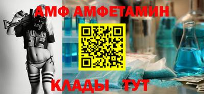 МДПВ Бузулук