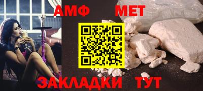 МДПВ Бузулук