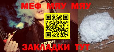 МДПВ Бузулук